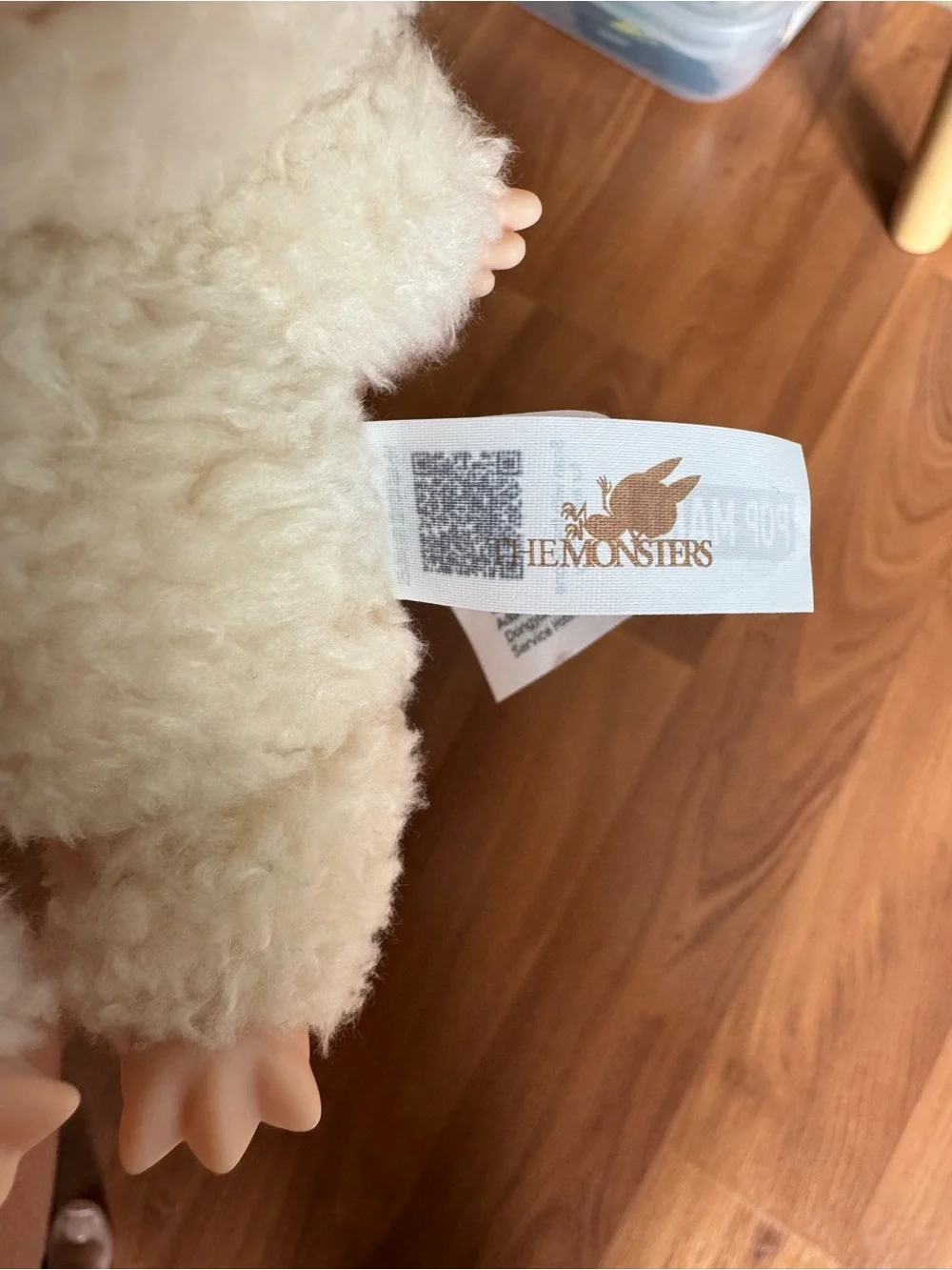 Plush Keychain - Cream Fuzzy Creature